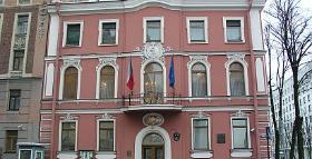 Generální konzulát ČR v Sankt-Petěrburgu